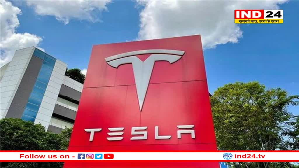 एलन मस्क की Tesla के शेयरों में 2024 में आई जबरदस्त गिरावट, जानिए क्या है कारण?