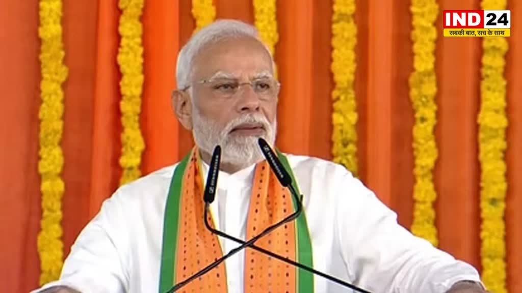  वाइब्रेंट गुजरात समिट में PM मोदी बोले - मैंने गुजरात को निराशा से निकाला और अब दुनिया इसकी सफलता देख रही है 