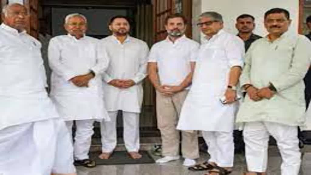 विपक्ष की दूसरी मीटिंग बेंगलुरु में, इस बार 24 पार्टियां लेंगी हिस्‍सा, मुस्लिम लीग की भी एंट्री