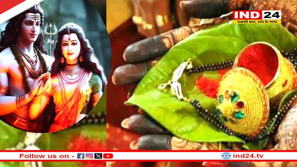 हरियाली तीज पर महादेव और मां पार्वती को खुश करने के लिए लगाएं ये विशेष भोग