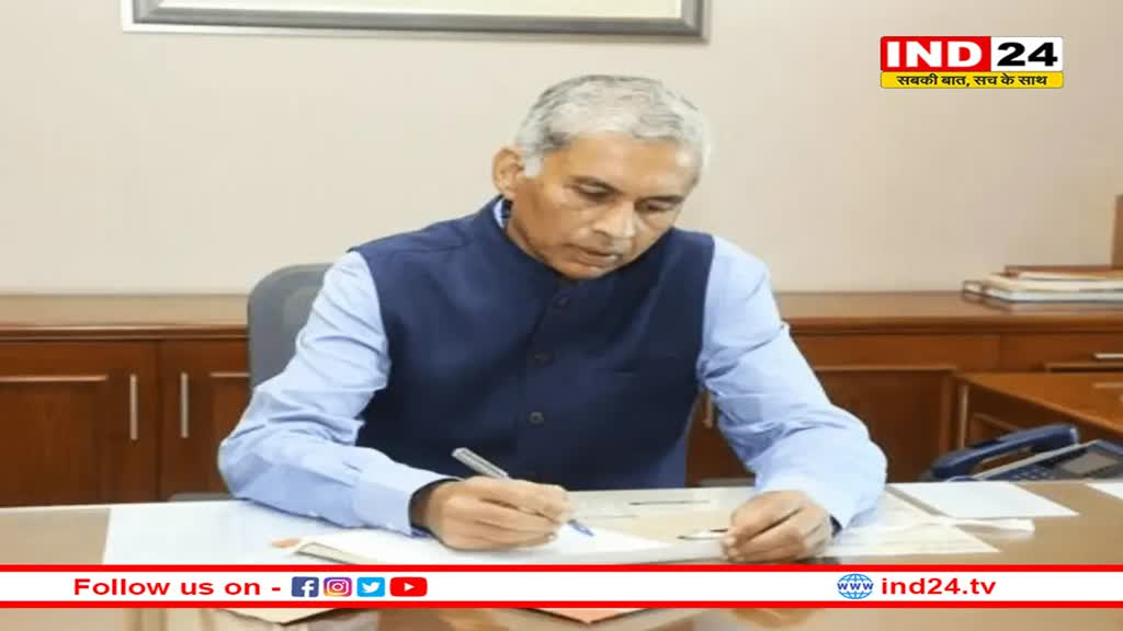 नए सीएस ने अधिकारियों को दिए ‘तीन मंत्र’, बताया कैसे कर सकते हैं बेहतर काम?