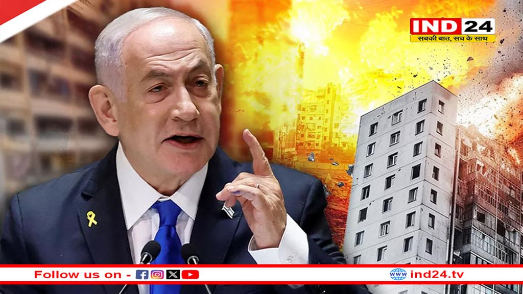 Israel-Hamas War: संघर्ष विराम समझौते के दूसरे चरण के लिए बातचीत शुरू करेंगे नेतन्याहू