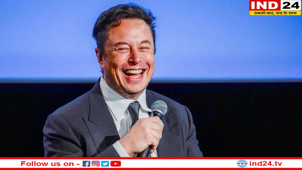 Elon Musk: एलन मस्क फिर से बने दुनिया के सबसे अमीर व्यक्ति, टॉप 30 से बाहर हुए गौतम अडानी