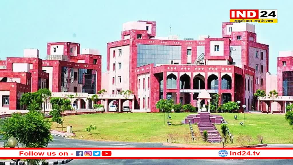 Rajasthan Election: आचार संहिता लगने से पहले 50 हजार शिक्षकों को मिली बड़ी राहत, दो साल से चल रहा था आंदोलन