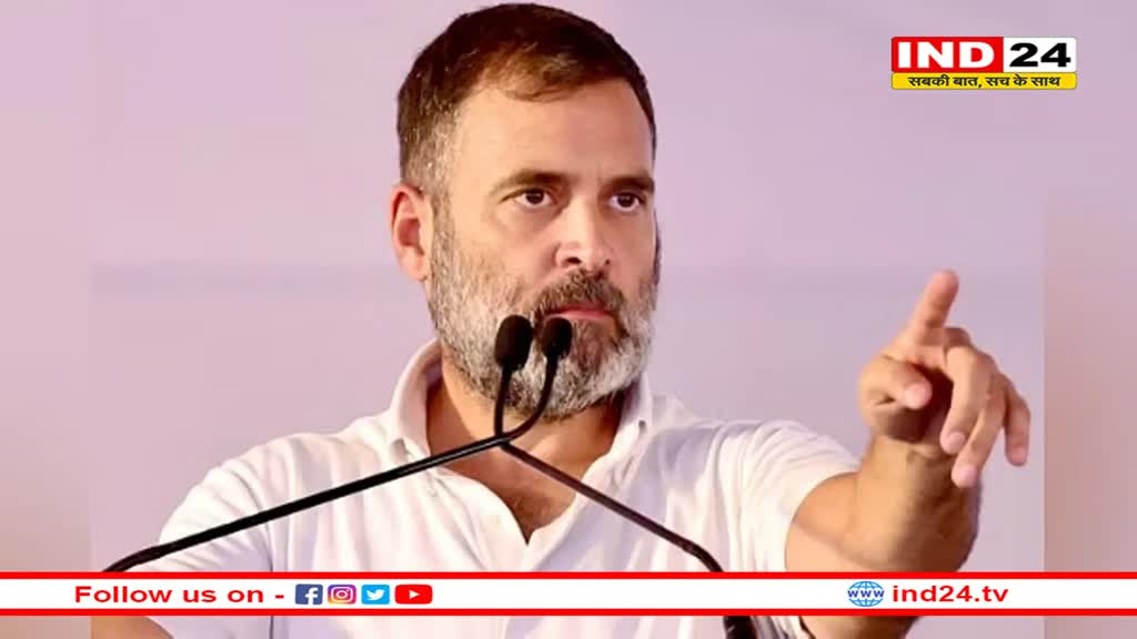 'देश में बदलाव की आंधी चल पड़ी', मतदान के बीच राहुल गांधी ने किया भाजपा को हराने का दावा