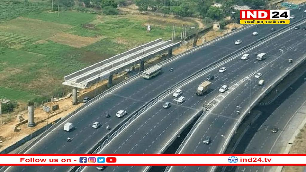 भोपाल: ऐसा होगा नया इंडस्ट्रीयल कॉरिडोर