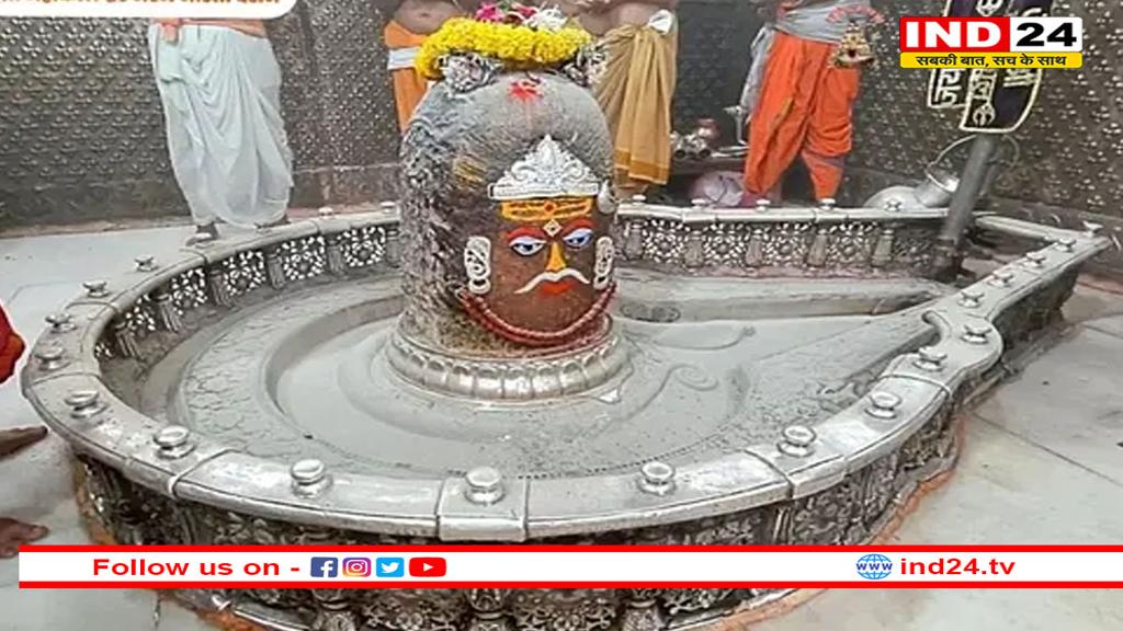 कृष्ण पक्ष की द्वादशी पर बाबा महाकाल ने धारण किया नया मुकुट, वैष्णव तिलक लगाकर हुआ शृंगार