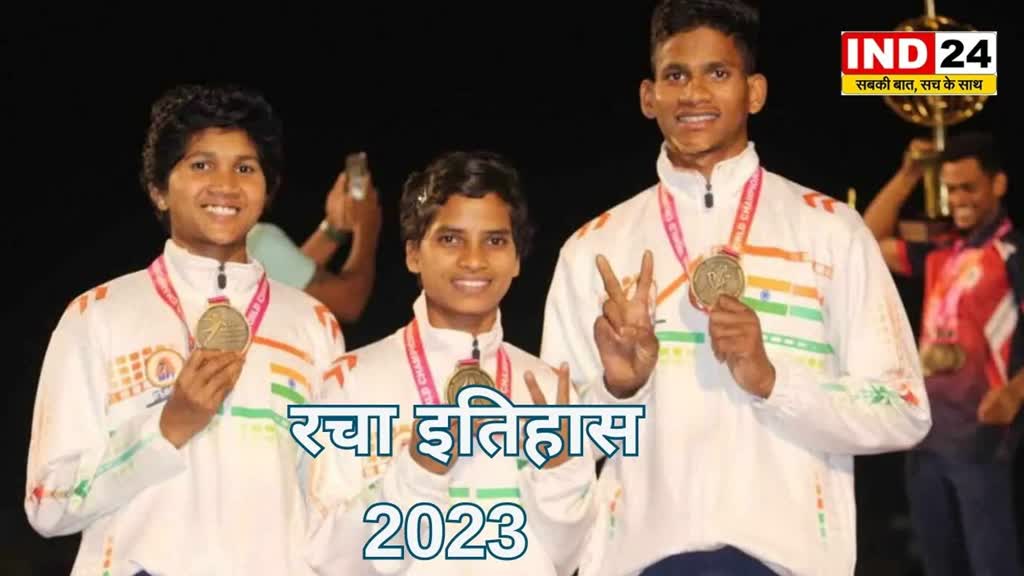 Chhattisgarh News : अबूझमाड़ के खिलाड़ियों ने छत्तीसगढ़ का नाम किया रौशन