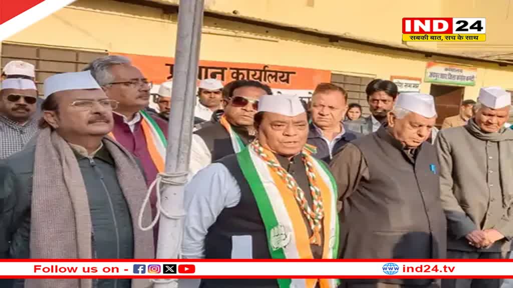 Rajasthan News: कांग्रेस में खत्म नहीं हो रही कलह,  जयपुर जिलाध्यक्ष आरआर तिवारी बोले- 'हमें हमारे ही साथियों ने हरवाया....'