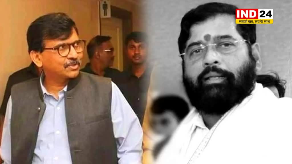 संजय राउत बोले- शिवसेना (यूबीटी) का भगवान राम से पुराना नाता, सीएम शिंदे का पलटवार...