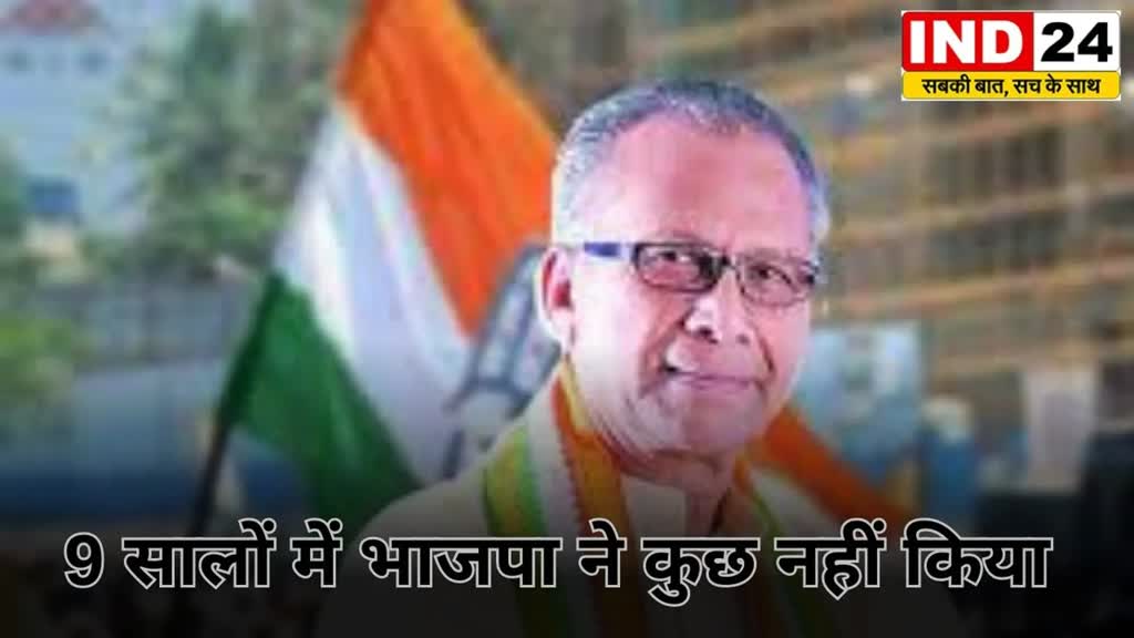 CG News : अमित शाह के छत्तीसगढ़ दौरे को लेकर गृहमंत्री ताम्रध्वज ने कहा – 9 सालों में भाजपा ने कुछ नहीं किया 