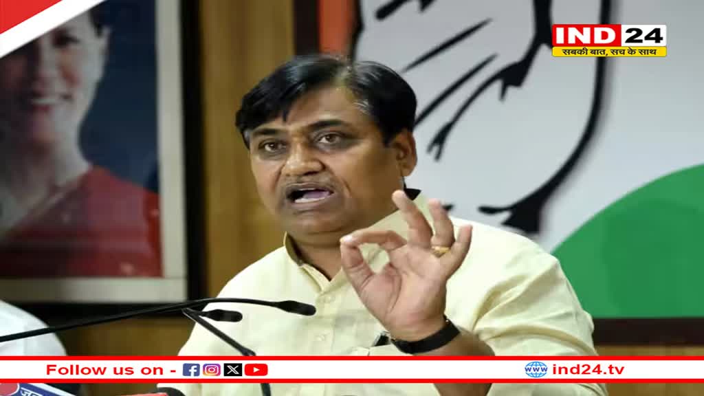 Govind Singh Dotasara का बीजेपी पर हमला- '25 दिन बाद भी CMO में अधिकारी नहीं लगे, जनता परेशान...'