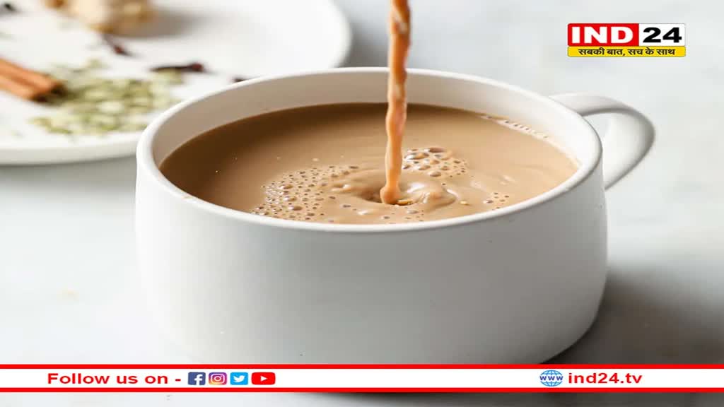 Tea Side Effects: क्या आप भी पीते हैं जरूरत से ज्यादा चाय? तो हो जाएं सावधान !