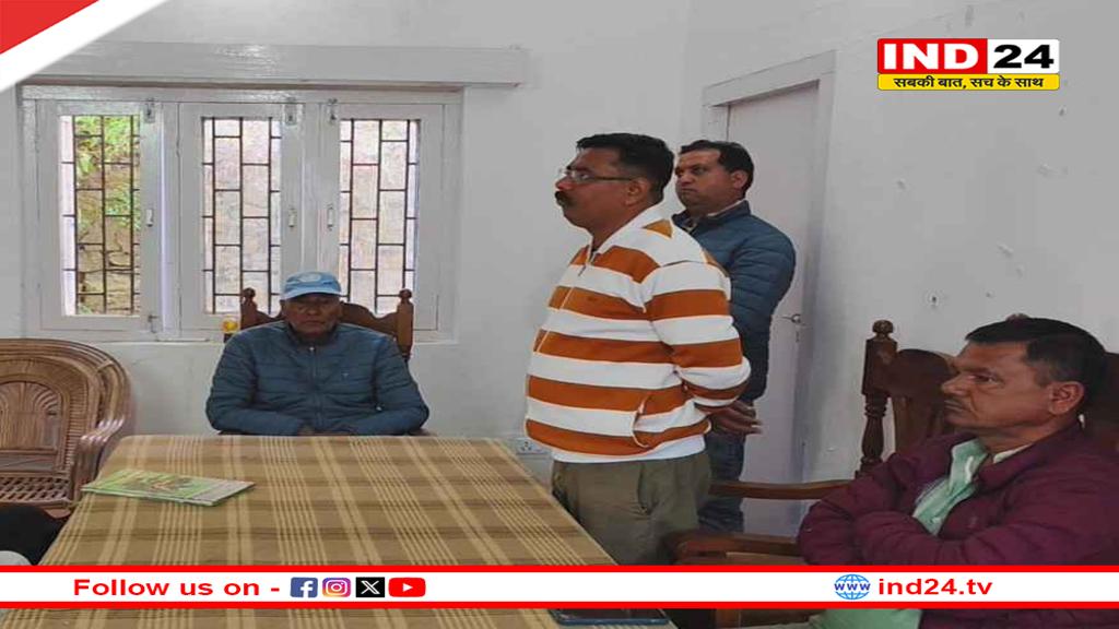 लोहाघाट नगर की समस्याओं को लेकर विकास संघर्ष समिति की बैठक,जिलाधिकारी से करेगी मुलाकात