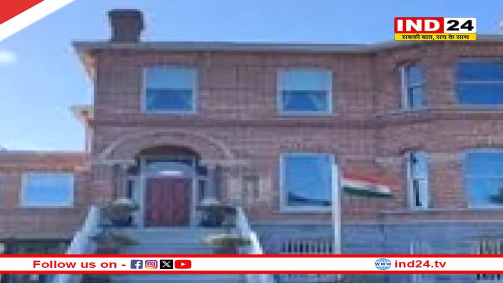 सुनसान जगहों पर जाने से बचें, आयरलैंड में भारतीयों पर हमले के बाद दूतावास ने जारी की एडवाइजरी