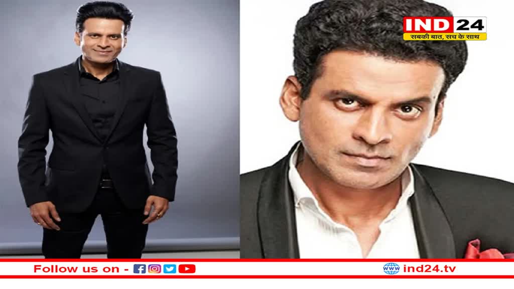 14 सालों से भूखे सोते हैं मनोज वाजपेयी !