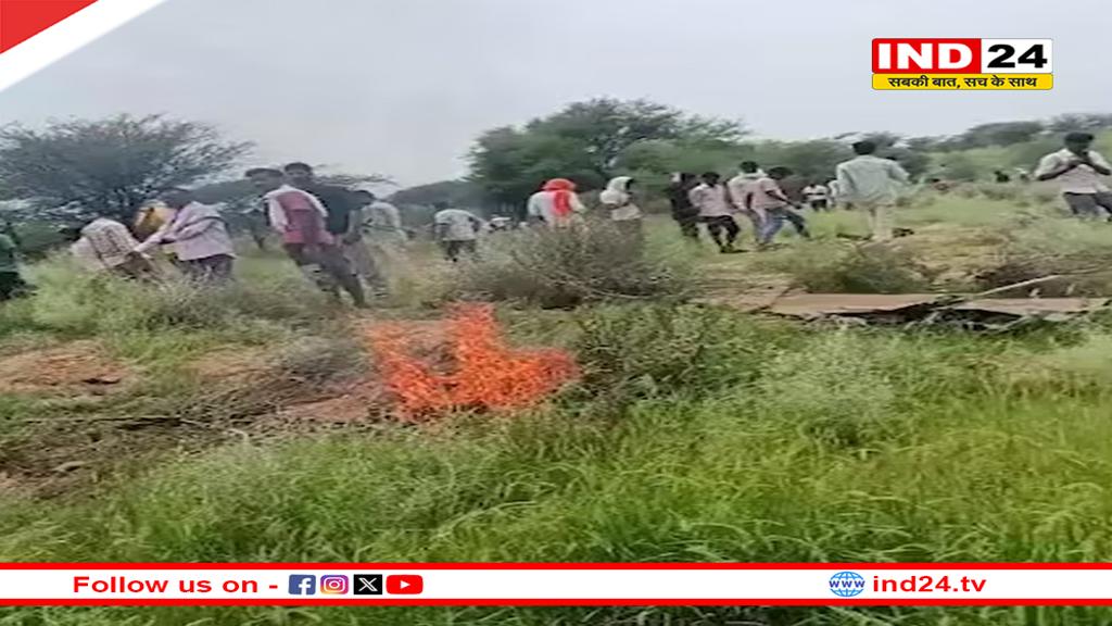 राजस्थान के चूरू में वायुसेना का जगुआर फाइटर प्लेन क्रैश, मलबे से मिले दो शव