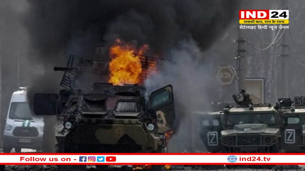 Russia ने ओडेसा व कीव पर किए ताबड़तोड हमले, जेलेंस्की बोले- पुतिन को करना पड़ेगा युद्ध अपराध का सामना