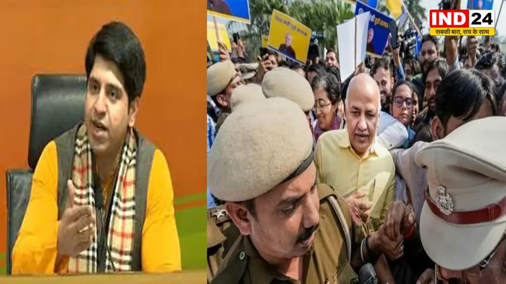  BJP ने साधा केजरीवाल सरकार पर निशाना, कहा - मनीष सिसोदिया को जमानत न मिलना दिल्ली सरकार के मुंह पर ‘करारा तमाचा’