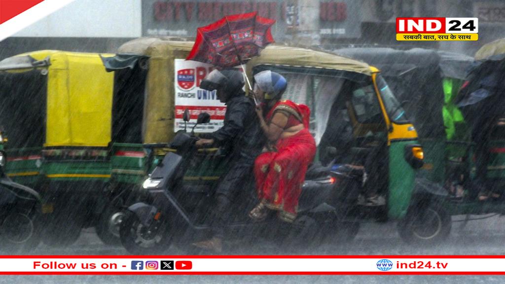 छत्तीसगढ़ में भारी बारिश का अलर्ट, अगले एक हफ्ते तक बादल बरसने के आसार