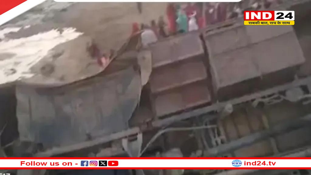 मऊगंज में यात्री बस नदी में गिरी, 20 घायल, 6 की हालत गंभीर