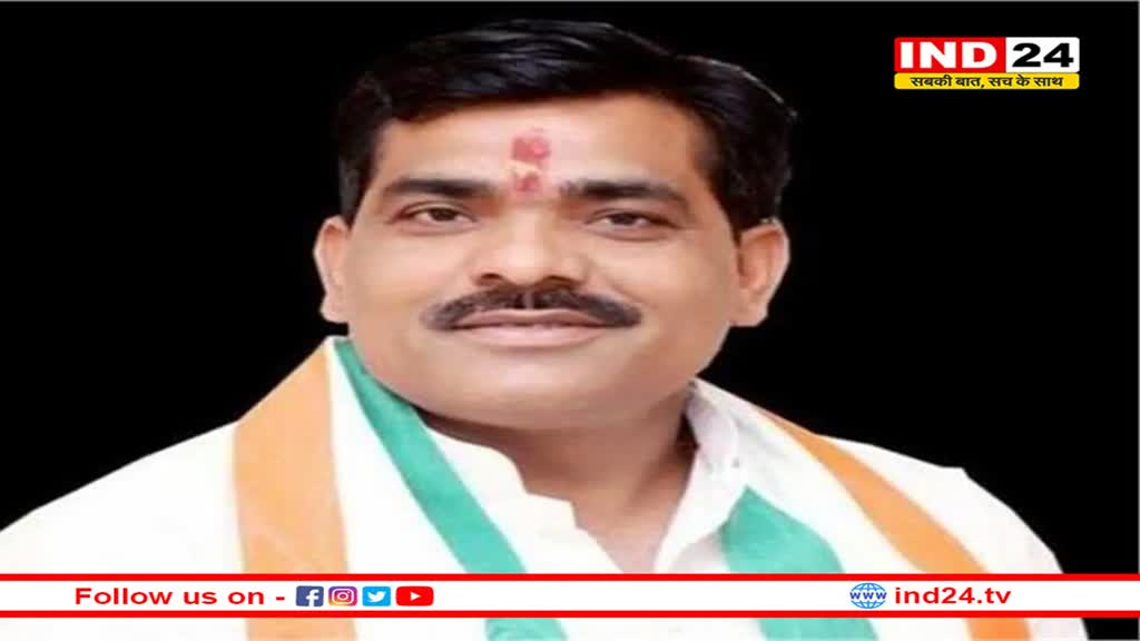 कांग्रेस के एक और पूर्व विधायक ने छोड़ी पार्टी, CM मोहन की मौजूदगी में थामा भाजपा का दामन