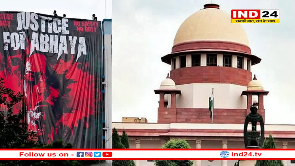 जल्दीबाजी का कानून