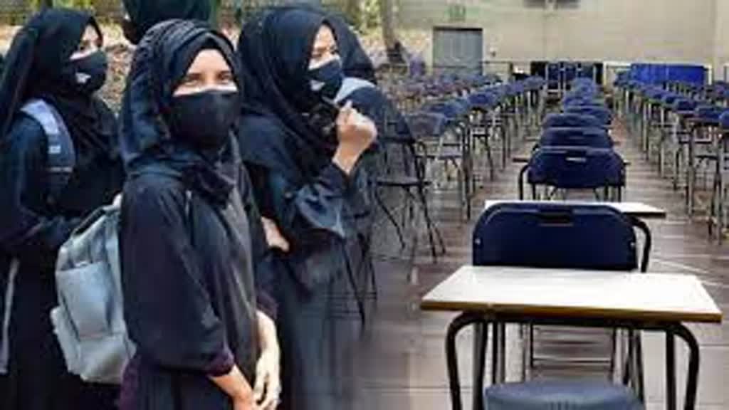 अब तेलंगाना में बुर्का विवाद,  परीक्षा में बैठने से पहले छात्राओं को बुर्का उतारने के लिए किया गया मजबूर