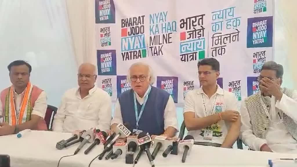 CG NEWS : भारत जोड़ो न्याय यात्रा का 30 वां दिन, महासचिव जयराम रमेश ने कहा- संविधान का जो मूल उद्देश्य है उसके लिए यह यात्रा है....