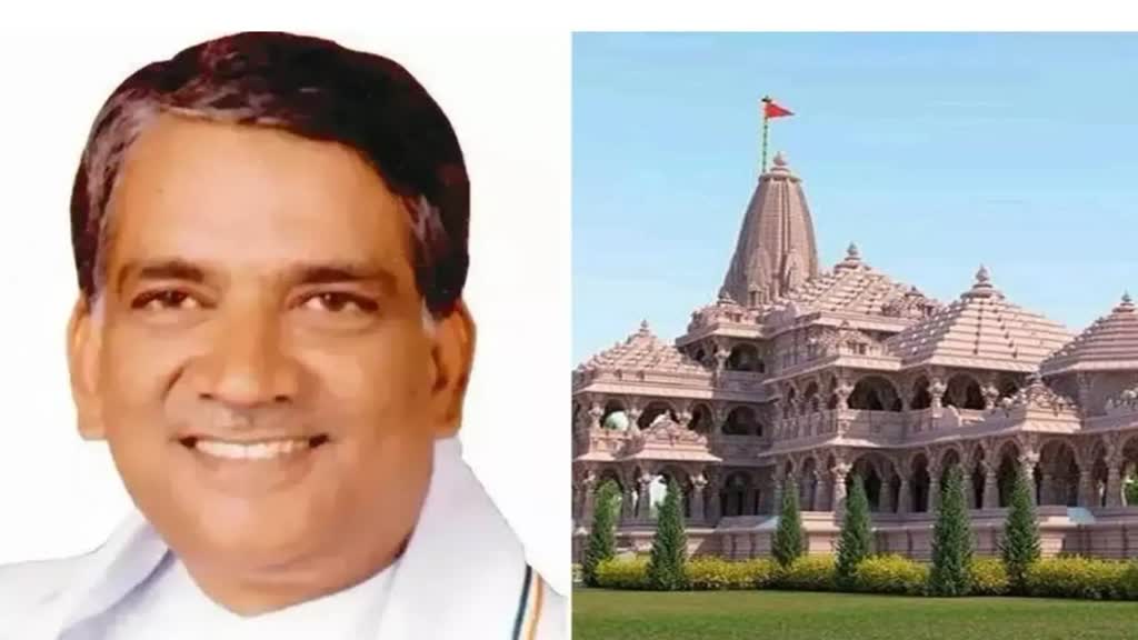 Ram Mandir Inaugration: आलाकमान के फैसले से दुखी होकर कांग्रेस के इस नेता ने दिया इस्तीफा, कही ये बड़ी बात  