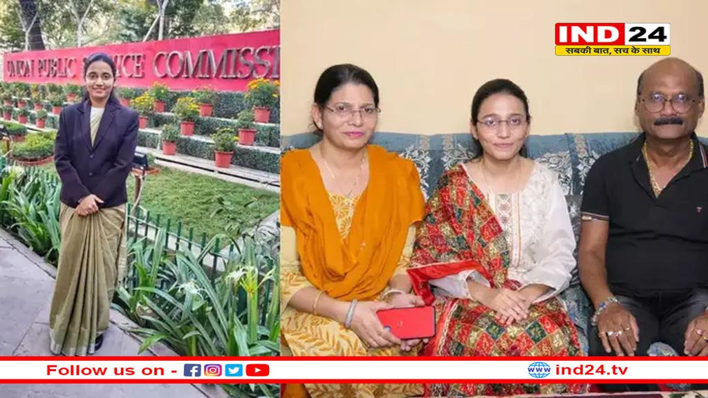 बालाघाट की फरखंदा कुरैशी बनीं जिले की पहली मुस्लिम महिला आईएएस