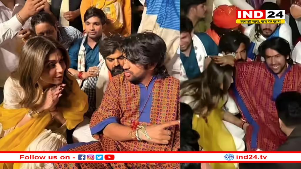 धीरेंद्र शास्त्री की पदयात्रा में शिल्पा शेट्टी का खास अंदाज, सड़क पर बैठकर की बाते 