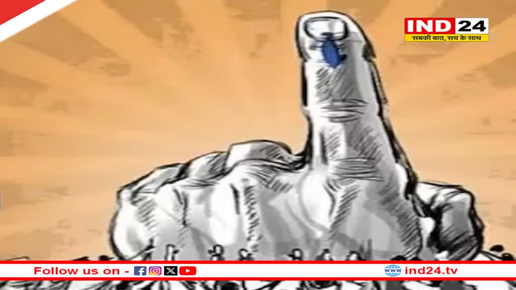 'एक देश एक चुनाव' पर JPC की  बैठक शुरू,39 सदस्यों वाली समिति में प्रियंका गांधी,  सुप्रिया सुले शामिल