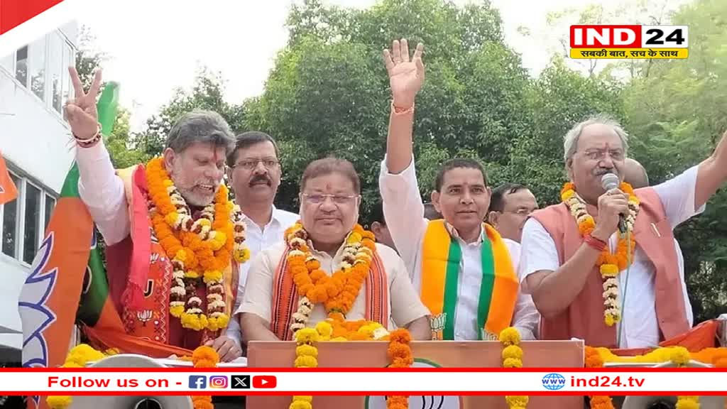 रायपुर दक्षिण उपचुनाव में सुनील सोनी की बड़ी जीत,45 हजार से अधिक वोटों से आकाश को हराया