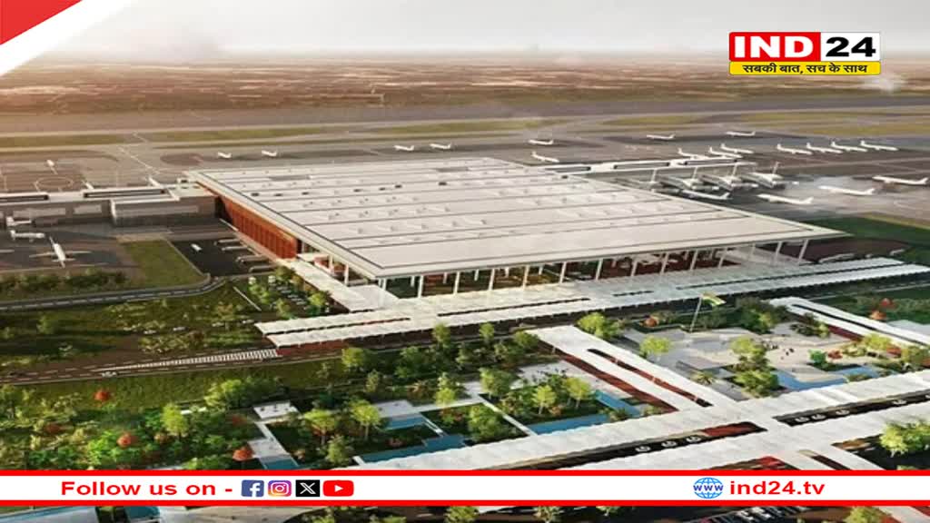 YEIDA Plot Scheme: नोएडा एयरपोर्ट के पास यमुना प्राधिकरण जल्द निकालेगा घर बनाने की स्कीम, जानें कितने वर्गमीटर के होंगे प्लॉट?