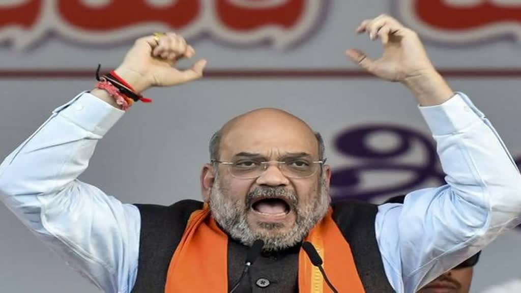 CG NEWS : दंतेवाड़ा में 12 सितंबर को परिवर्तन यात्रा अमित शाह के साथ कई दिग्गजों का लगेगा जमावड़ा...