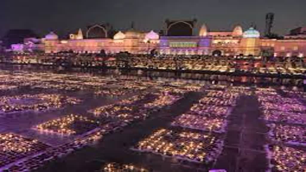 अयोध्या में आज दीपोत्सव में बनेगा रिकॉर्ड, 101 रुपये देकर रामनगरी में जलवाएं अपने नाम का दीया