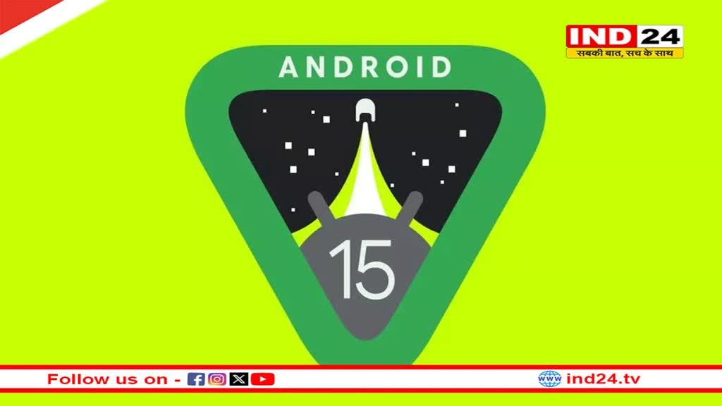 Android 15 में मिलेगा NFC चार्जिंग सपोर्ट, बदलेगा फोन चलाने का अंदाज, जानें गूगल कब रोलआउट करेगा ये फीचर