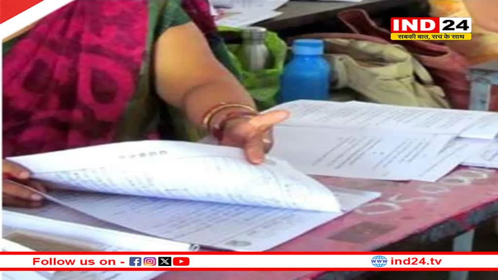 परीक्षा केंद्रों में केंद्राध्यक्ष भी नहीं रख सकेंगे मोबाइल