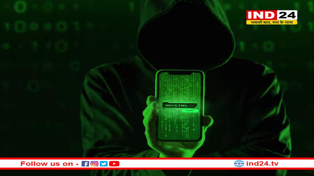 भारत पर दुनिया में सबसे ज्यादा मोबाइल अटैक्स, रिपोर्ट में सामने आई खतरनाक जानकारी