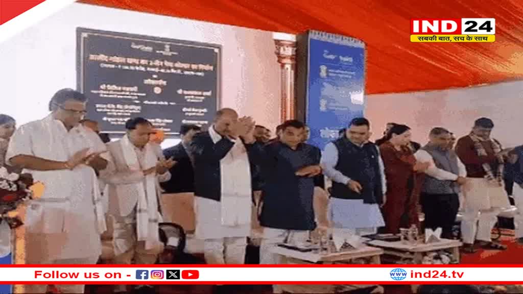 Rajasthan News: जयपुर-दिल्ली के बीच चलेगी इलेक्ट्रिक बसें, ट्रेन की तरह तीन बसों को जोड़ा जाएगा, किराया भी होगा कम 