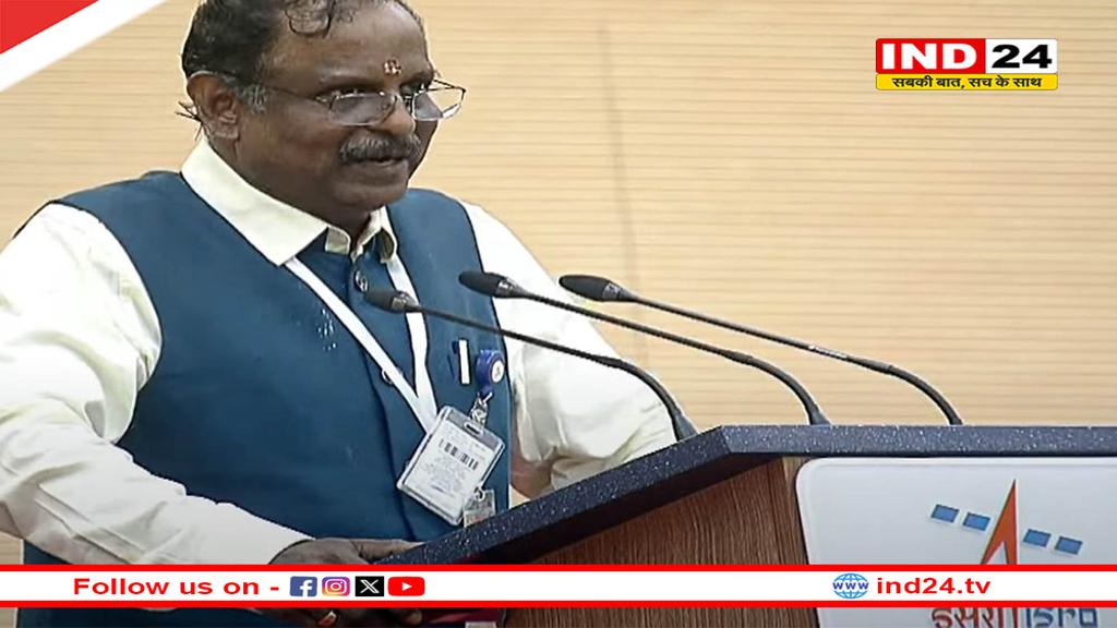 ISRO-NASA का संयुक्त उपग्रह 30 जुलाई को होगा लॉन्च, आपदा प्रबंधन में देगा बड़ी मदद