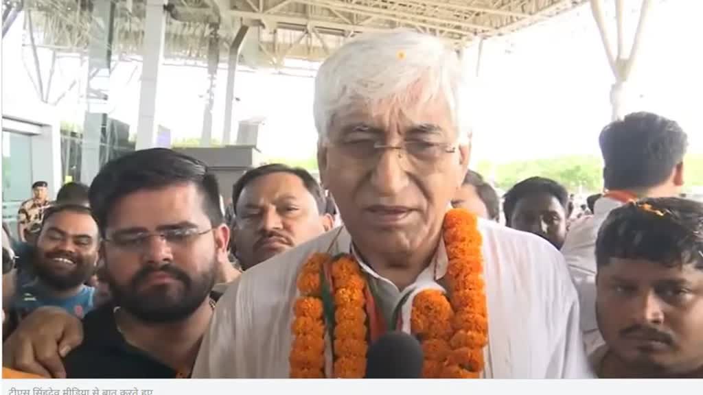 CG News : डिप्टी सीएम टीएस सिंहदेव दिल्ली से रायपुर लौटे,  ढोल नगाड़े के साथ एयरपोर्ट पर किया  स्वागत ......