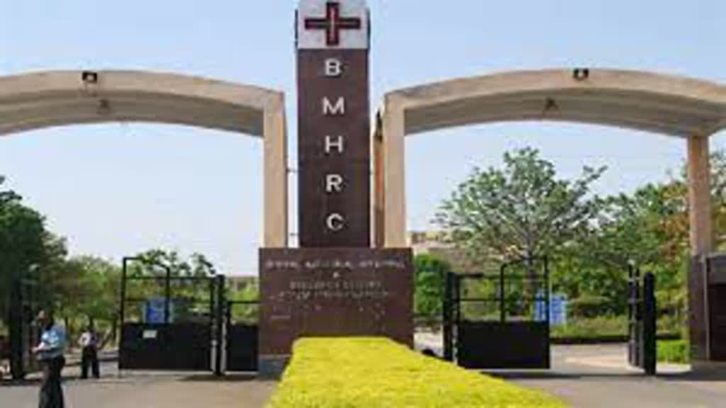  बीएमएचआरसी में अब आयुर्वेदिक, होम्योपैथी और यूनानी चिकित्सा पद्धति से भी मिलेगा इलाज