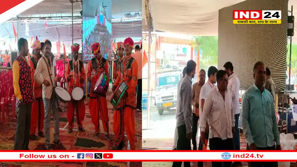 Loksabha Election: चित्तौड़गढ़ सीट से प्रत्याशी सीपी जोशी आज भरेंगे नामांकन, ये बड़े नेता होंगे शामिल, ईनाणी सिटी सेंटर में सभा का आयोजन 