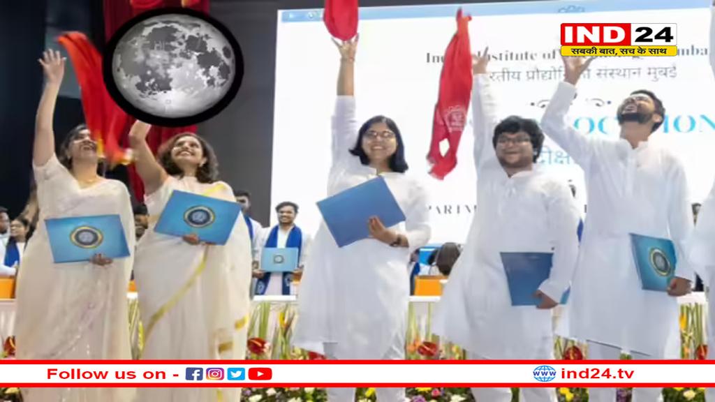 IIT बॉम्बे के स्टूडेंट्स ने खोज निकाला 'चांद का रहस्यमयी नक्शा'