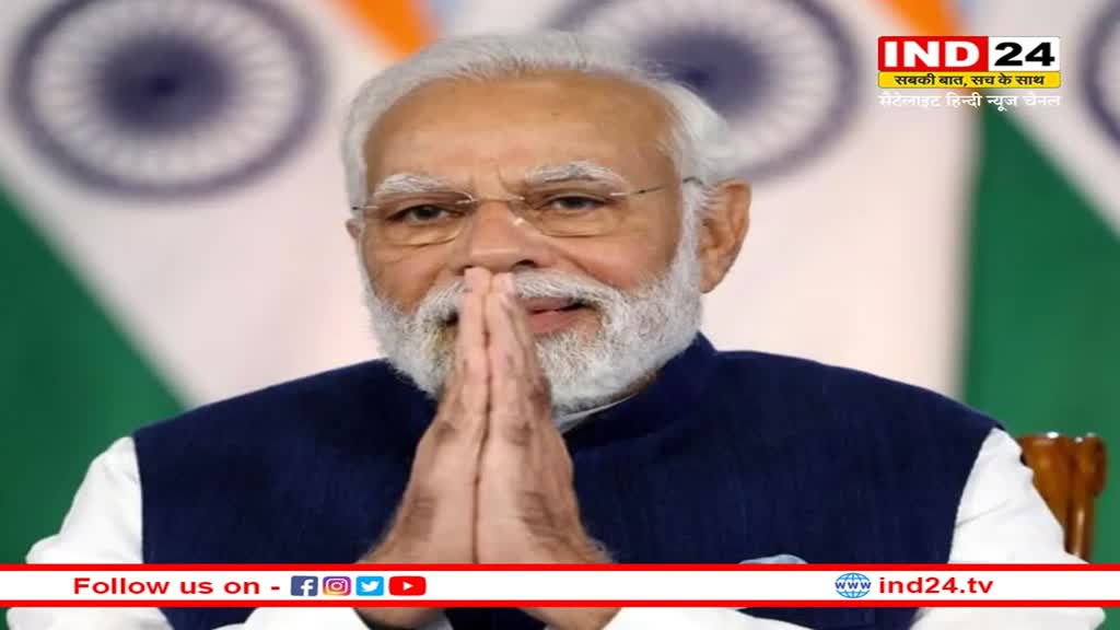 PM Modi का तेलंगाना दौरा आज, वंदे भारत को हरी झंडी दिखाने के साथ कई परियोजनाओं की देंगे सौगात