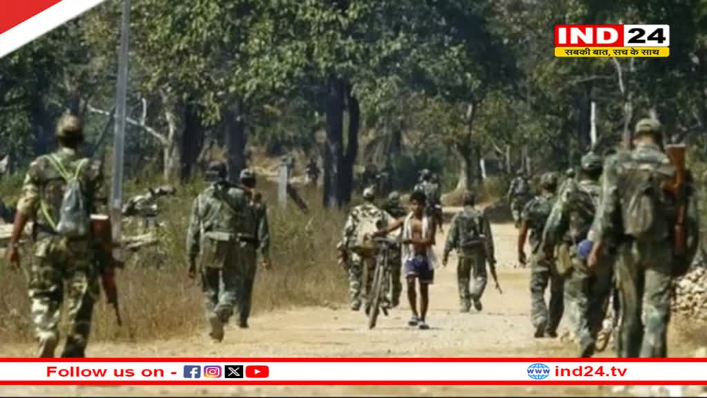छत्तीसगढ़ में फोर्स ने 8 नक्सलियों को मार गिराया, अबूझमाड़ के कुतुल इलाके में चल रही मुठभेड़