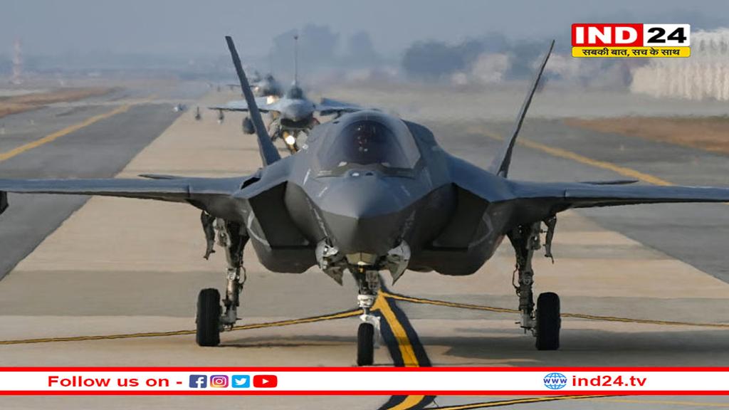 केरल में यू ही सरेंडर नहीं हुआ F-35B स्टील्थ फाइटर जेट, बड़ी कमजोरी हुई उजागर