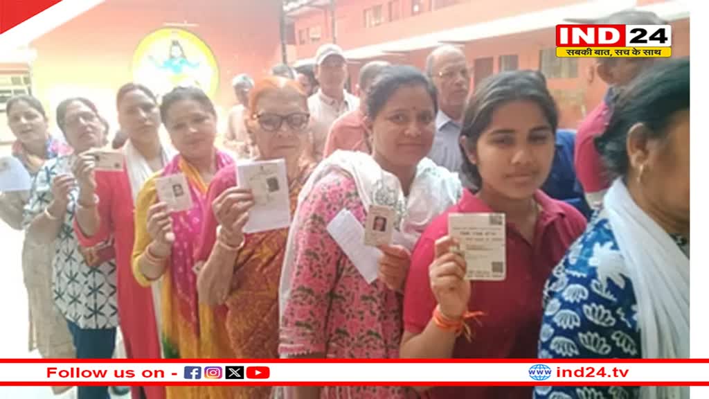 लोकसभा चुनाव के सातवें चरण का मतदान कल